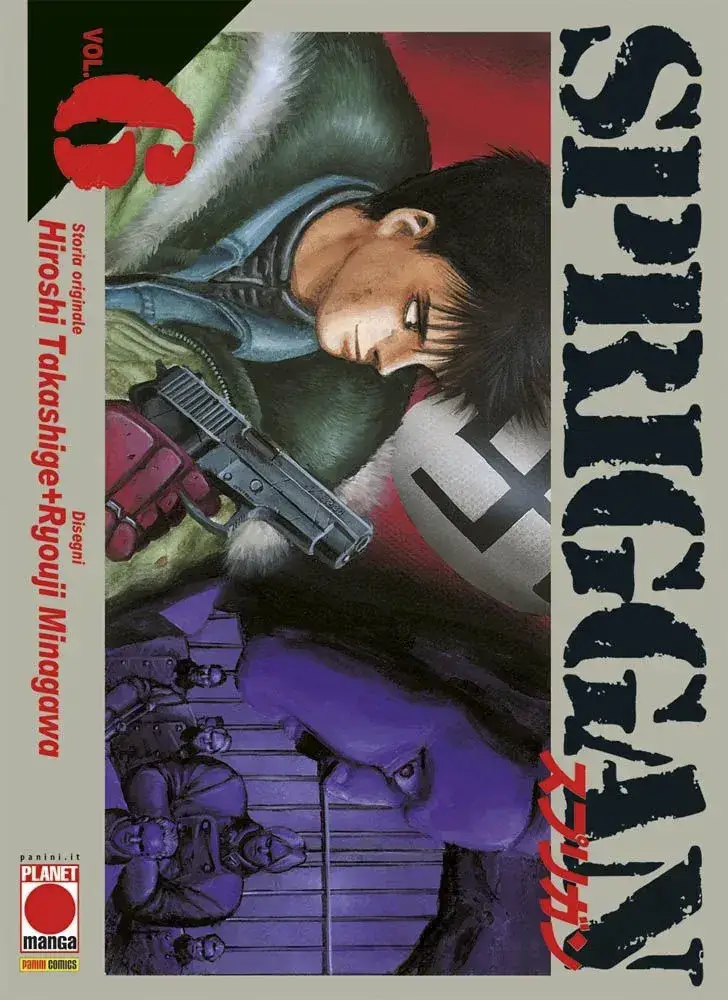 Volume cover